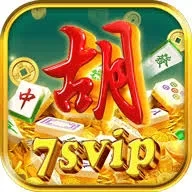 Aplikasi 7svip Resmi dan Terpercaya di Android dan hot51: Rangkuman Brand yang Banyak Dicari