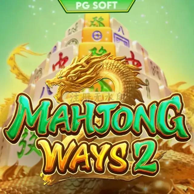 Aplikasi mahjongways2 Terpercaya untuk Android dan hot51: Rangkuman Brand yang Banyak Dicari